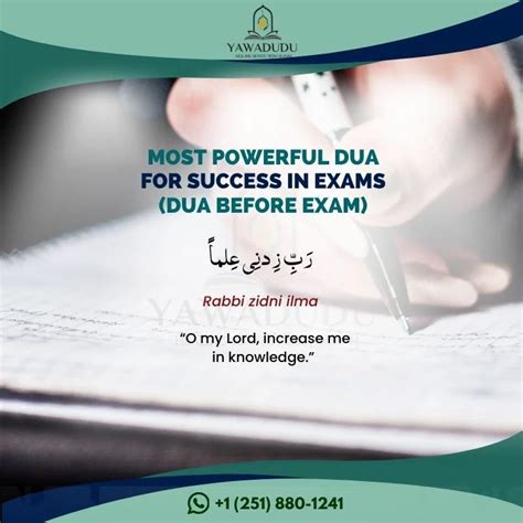 dua exam success|5 Powerful Dua For Success In Exam (For Good Result) .